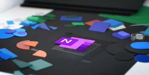 平面設計 全新office圖標,你見過了嗎